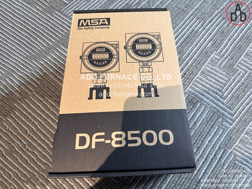GTYQ-DF-8500C (10)